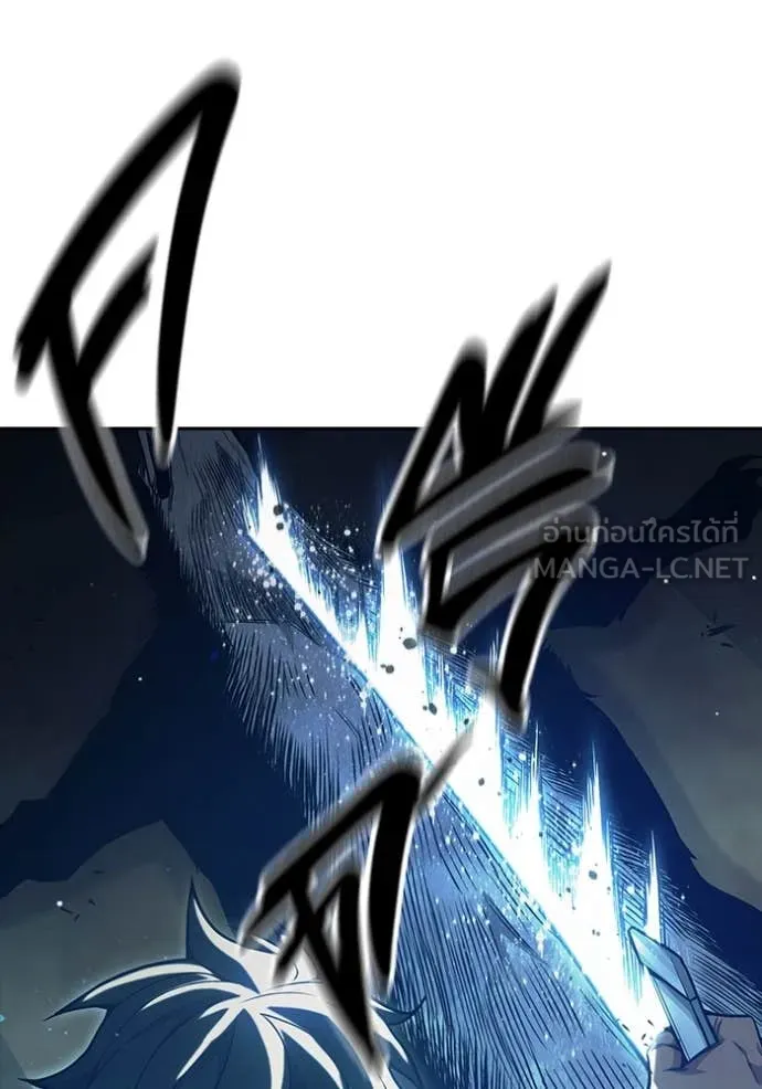 เยาวชนคนคุก ตอนที่ 58 รูปที่ 137