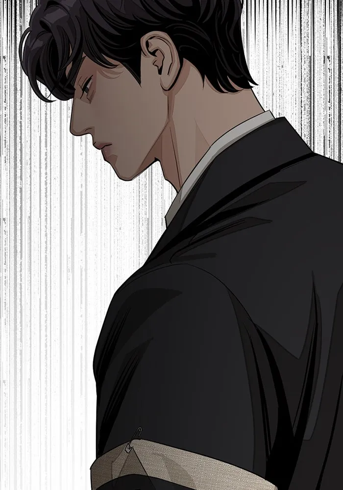 ความรักของอิซอบ ตอนที่ 80 รูปที่ 85