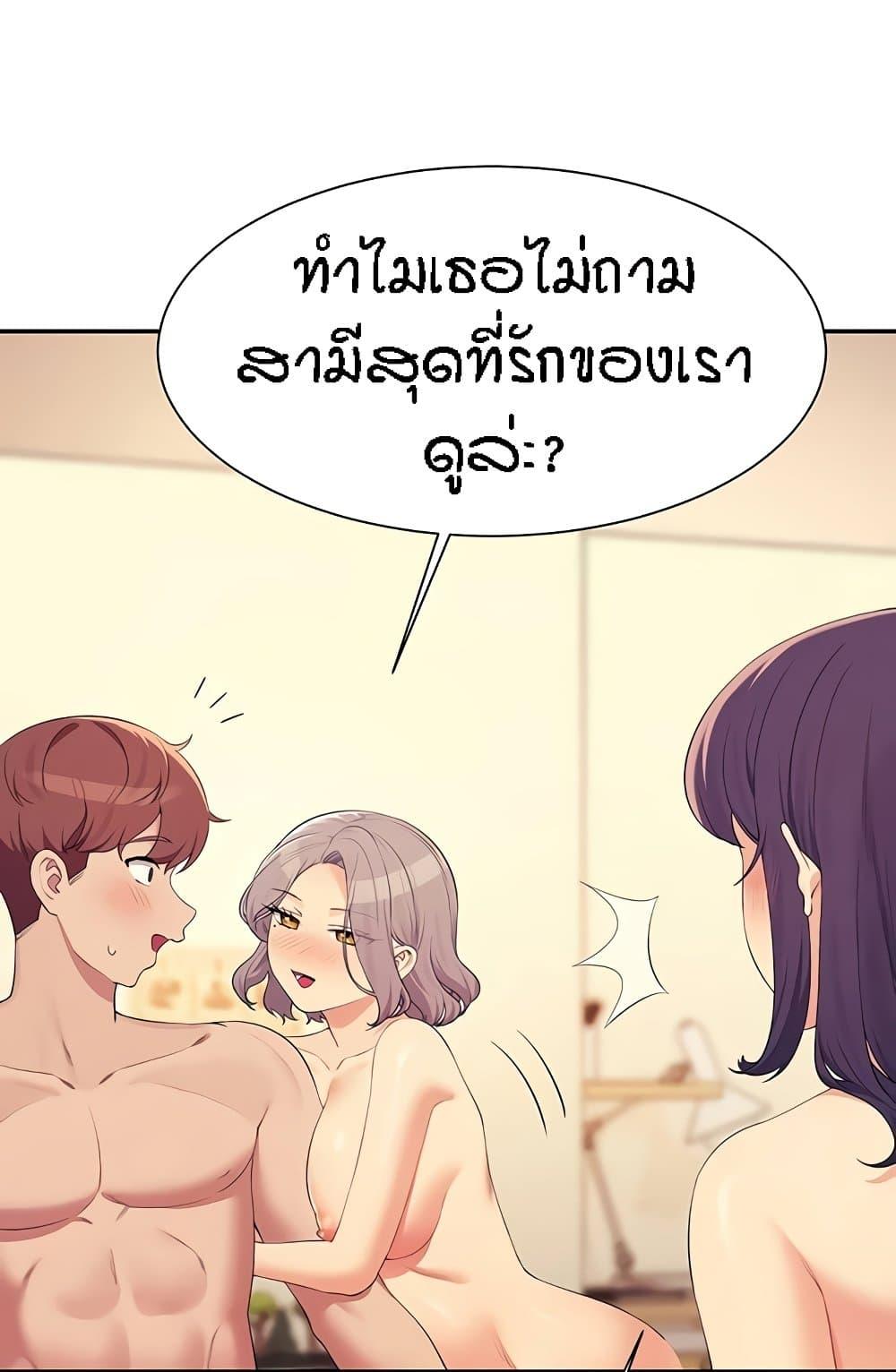 Doujin-Lc- อ่าน โดจิน มังฮวา เกาหลี ญี่ปุ่น จีน แปลไทย Is There No Goddess in My College ตอนที่ 1 2 3 4 5 6 7 8 9 10 11 12 13 14 ฟรี ไม่มีโฆษณา อ่าน โดจิน Manhwa เกาหลี ญี่ปุ่น จีน เรามีครบ คัดมาให้เน้นๆ โดจิน 18+ รับประกันความฟินโดย  Doujin Lc