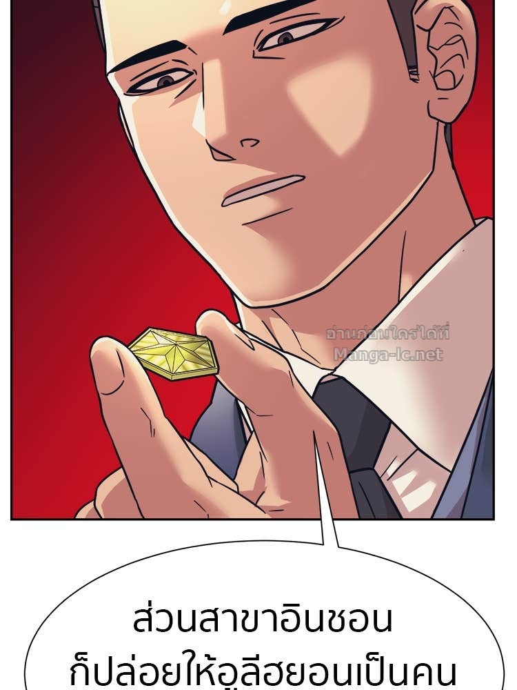 Doujin-Lc- อ่าน โดจิน มังฮวา เกาหลี ญี่ปุ่น จีน แปลไทย โคตรแกร่ง ตอนที่ 1 2 3 4 5 6 7 8 9 10 11 12 13 14 ฟรี ไม่มีโฆษณา อ่าน โดจิน Manhwa เกาหลี ญี่ปุ่น จีน เรามีครบ คัดมาให้เน้นๆ โดจิน 18+ รับประกันความฟินโดย Doujin Lc