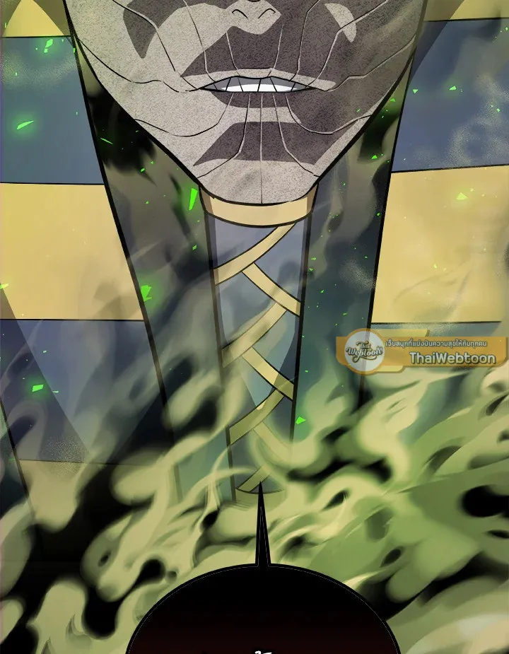 Overpowered Sword ตอนที่ ตอนที่ 129 รูปที่ 131