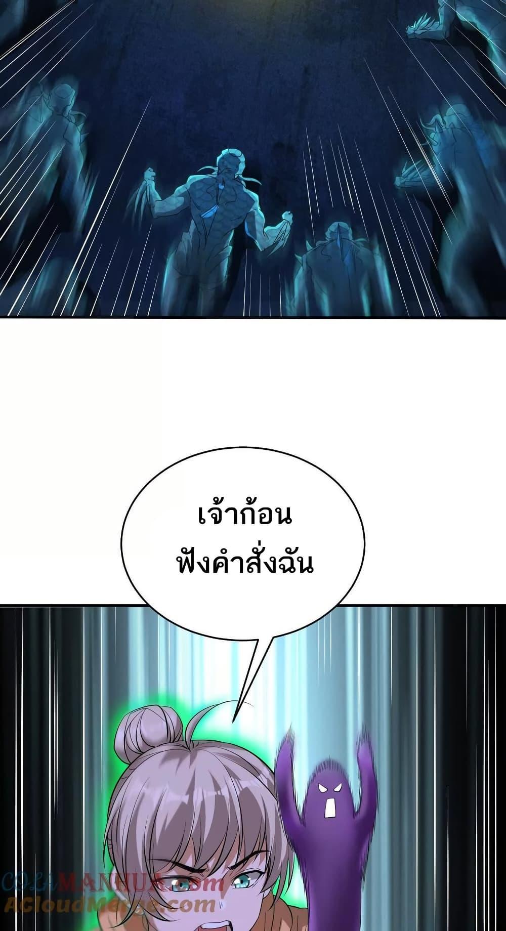 Manga-lc-com อ่านมังงะ อ่านการ์ตูน ออนไลน์ ฟรี The Creators ตอนที่ 1 2 3 4 5 6 7 8 9 10 11 12 13 14 ฟรี ไม่มีโฆษณา Manga-lc - อ่าน มังงะ อ่าน การ์ตูน ออนไลน์ อ่านมังงะ ฟรี