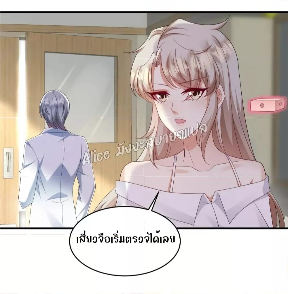 Manga-lc-com อ่านมังงะ อ่านการ์ตูน ออนไลน์ ฟรี PamperingtheP ตอนที่ 1 2 3 4 5 6 7 8 9 10 11 12 13 14 ฟรี ไม่มีโฆษณา Manga-lc - อ่าน มังงะ อ่าน การ์ตูน ออนไลน์ อ่านมังงะ ฟรี