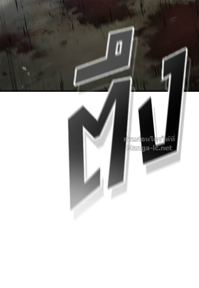 Doujin-Lc- อ่าน โดจิน มังฮวา เกาหลี ญี่ปุ่น จีน แปลไทย อัศวินวันเดียว ตอนที่ 1 2 3 4 5 6 7 8 9 10 11 12 13 14 ฟรี ไม่มีโฆษณา อ่าน โดจิน Manhwa เกาหลี ญี่ปุ่น จีน เรามีครบ คัดมาให้เน้นๆ โดจิน 18+ รับประกันความฟินโดย Doujin Lc