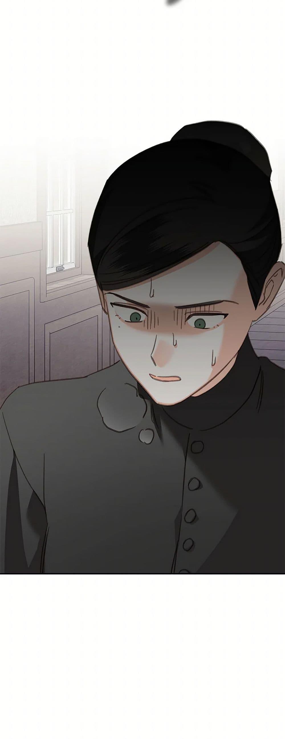 Manga-lc-com อ่านมังงะ อ่านการ์ตูน ออนไลน์ ฟรี How to Survive as a Maid in a Horror Game ตอนที่ 1 2 3 4 5 6 7 8 9 10 11 12 13 14 ฟรี ไม่มีโฆษณา Manga-lc - อ่าน มังงะ อ่าน การ์ตูน ออนไลน์ อ่านมังงะ ฟรี