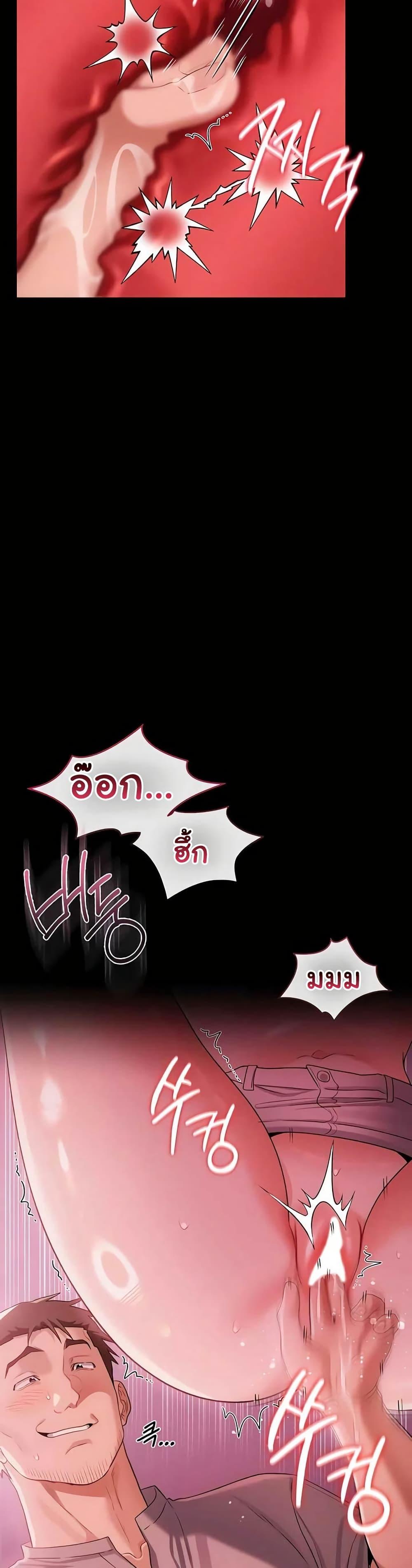 Doujin-Lc- อ่าน โดจิน มังฮวา เกาหลี ญี่ปุ่น จีน แปลไทย Risky Deals ตอนที่ 1 2 3 4 5 6 7 8 9 10 11 12 13 14 ฟรี ไม่มีโฆษณา อ่าน โดจิน Manhwa เกาหลี ญี่ปุ่น จีน เรามีครบ คัดมาให้เน้นๆ โดจิน 18+ รับประกันความฟินโดย  Doujin Lc