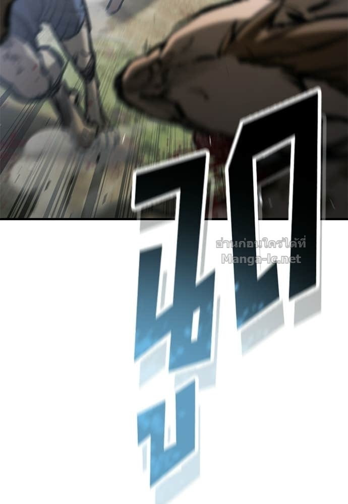 Doujin-Lc- อ่าน โดจิน มังฮวา เกาหลี ญี่ปุ่น จีน แปลไทย อัศวินวันเดียว ตอนที่ 1 2 3 4 5 6 7 8 9 10 11 12 13 14 ฟรี ไม่มีโฆษณา อ่าน โดจิน Manhwa เกาหลี ญี่ปุ่น จีน เรามีครบ คัดมาให้เน้นๆ โดจิน 18+ รับประกันความฟินโดย Doujin Lc