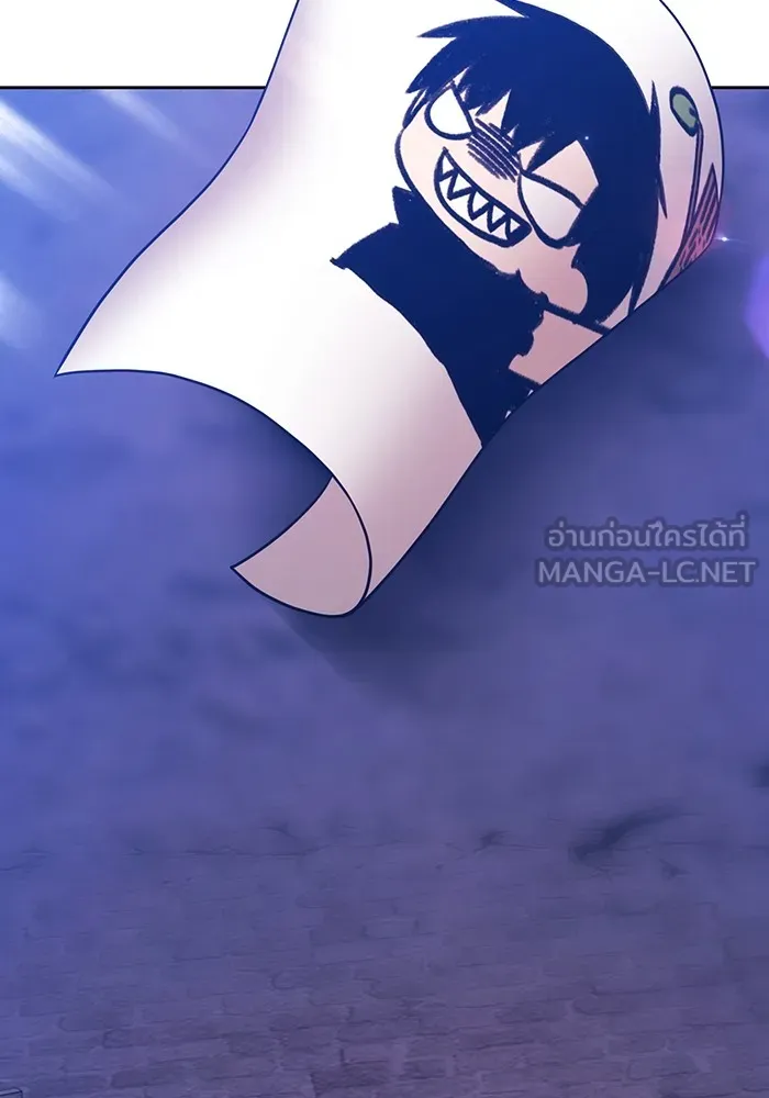 +99 ท่อนไม้พร้อมบวก ตอนที่ 14 ผู้เล่นปนเปื้อน vs พีซ (3) รูปที่ 21