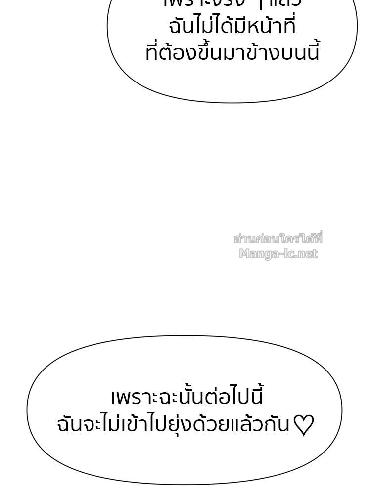 Doujin-Lc- อ่าน โดจิน มังฮวา เกาหลี ญี่ปุ่น จีน แปลไทย โคตรแกร่ง ตอนที่ 1 2 3 4 5 6 7 8 9 10 11 12 13 14 ฟรี ไม่มีโฆษณา อ่าน โดจิน Manhwa เกาหลี ญี่ปุ่น จีน เรามีครบ คัดมาให้เน้นๆ โดจิน 18+ รับประกันความฟินโดย Doujin Lc