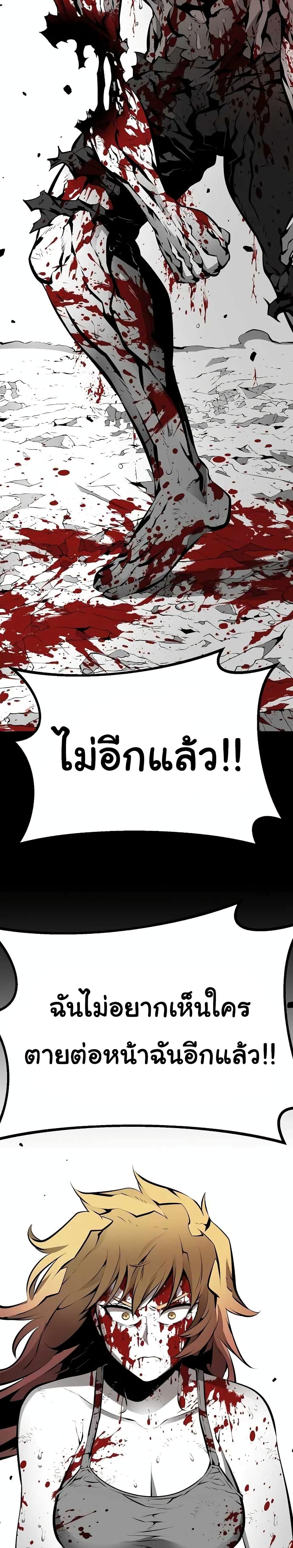 Manga-lc-com อ่านมังงะ อ่านการ์ตูน ออนไลน์ ฟรี Beast Burn ตอนที่ 1 2 3 4 5 6 7 8 9 10 11 12 13 14 ฟรี ไม่มีโฆษณา Manga-lc - อ่าน มังงะ อ่าน การ์ตูน ออนไลน์ อ่านมังงะ ฟรี