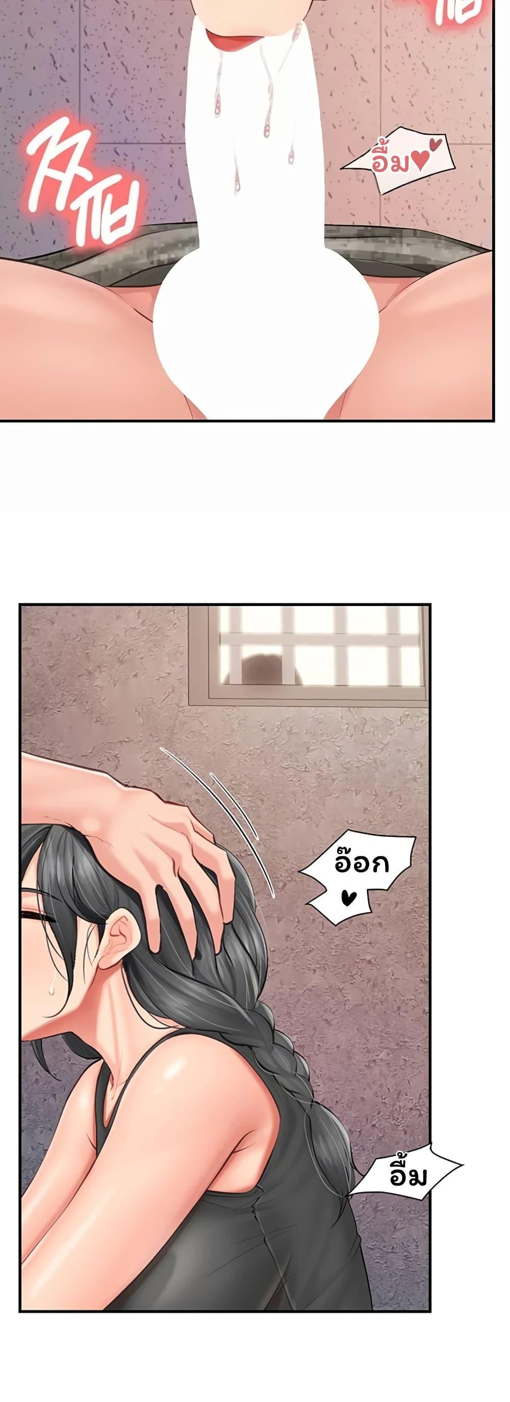 Doujin-Lc- อ่าน โดจิน มังฮวา เกาหลี ญี่ปุ่น จีน แปลไทย I am ตอนที่ 1 2 3 4 5 6 7 8 9 10 11 12 13 14 ฟรี ไม่มีโฆษณา อ่าน โดจิน Manhwa เกาหลี ญี่ปุ่น จีน เรามีครบ คัดมาให้เน้นๆ โดจิน 18+ รับประกันความฟินโดย  Doujin Lc