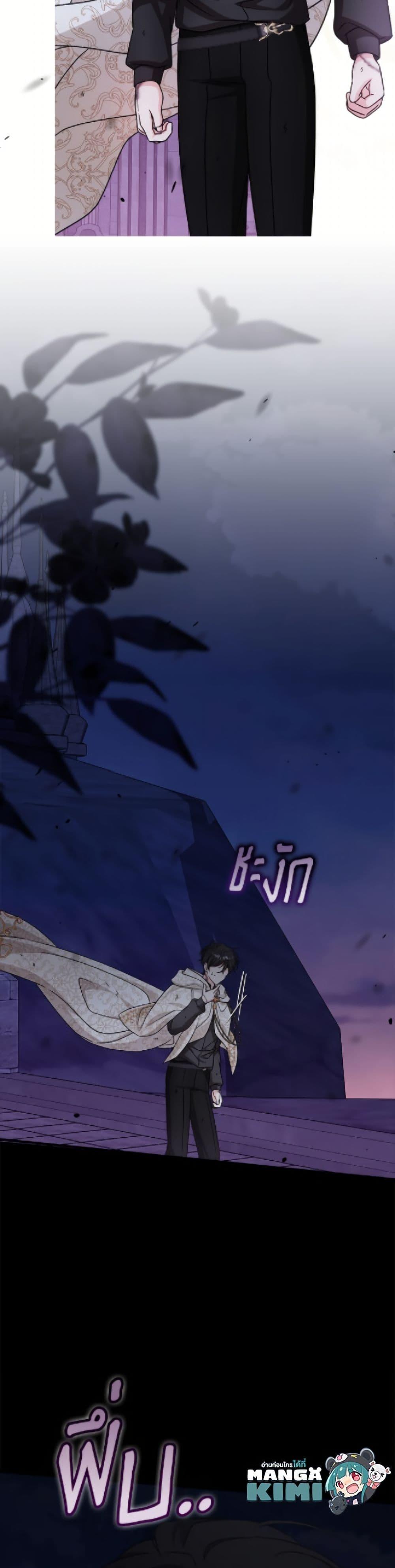 Manga-lc-com อ่านมังงะ อ่านการ์ตูน ออนไลน์ ฟรี Baby Pharmacist Princess ตอนที่ 1 2 3 4 5 6 7 8 9 10 11 12 13 14 ฟรี ไม่มีโฆษณา Manga-lc - อ่าน มังงะ อ่าน การ์ตูน ออนไลน์ อ่านมังงะ ฟรี