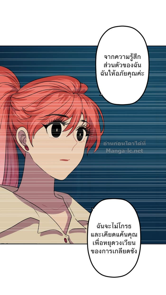 Doujin-Lc- อ่าน โดจิน มังฮวา เกาหลี ญี่ปุ่น จีน แปลไทย Take My Money รักนี้...มีเปย์ ตอนที่ 1 2 3 4 5 6 7 8 9 10 11 12 13 14 ฟรี ไม่มีโฆษณา อ่าน โดจิน Manhwa เกาหลี ญี่ปุ่น จีน เรามีครบ คัดมาให้เน้นๆ โดจิน 18+ รับประกันความฟินโดย Doujin Lc