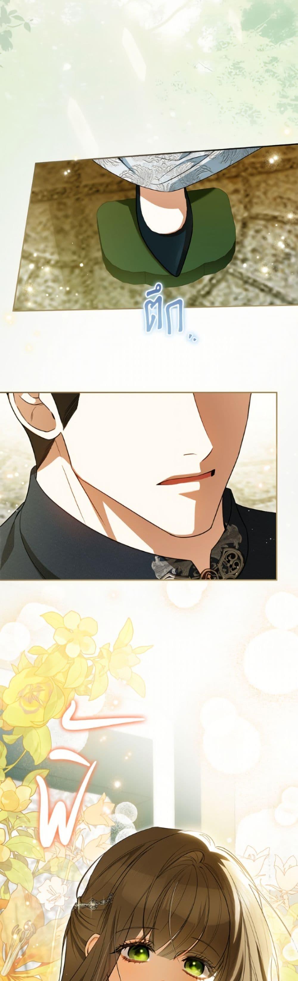 Manga-lc-com อ่านมังงะ อ่านการ์ตูน ออนไลน์ ฟรี I Think I’ve Been Possessed Somewhere ตอนที่ 1 2 3 4 5 6 7 8 9 10 11 12 13 14 ฟรี ไม่มีโฆษณา Manga-lc - อ่าน มังงะ อ่าน การ์ตูน ออนไลน์ อ่านมังงะ ฟรี