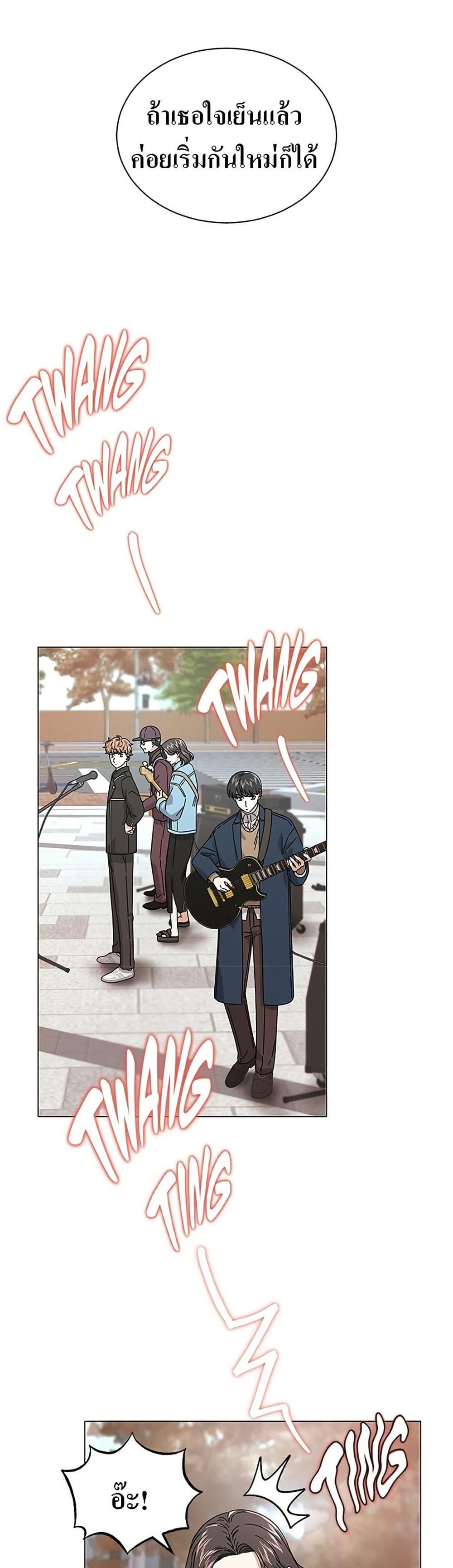 Manga-lc-com อ่านมังงะ อ่านการ์ตูน ออนไลน์ ฟรี Superstar Associate Manager ตอนที่ 1 2 3 4 5 6 7 8 9 10 11 12 13 14 ฟรี ไม่มีโฆษณา Manga-lc - อ่าน มังงะ อ่าน การ์ตูน ออนไลน์ อ่านมังงะ ฟรี