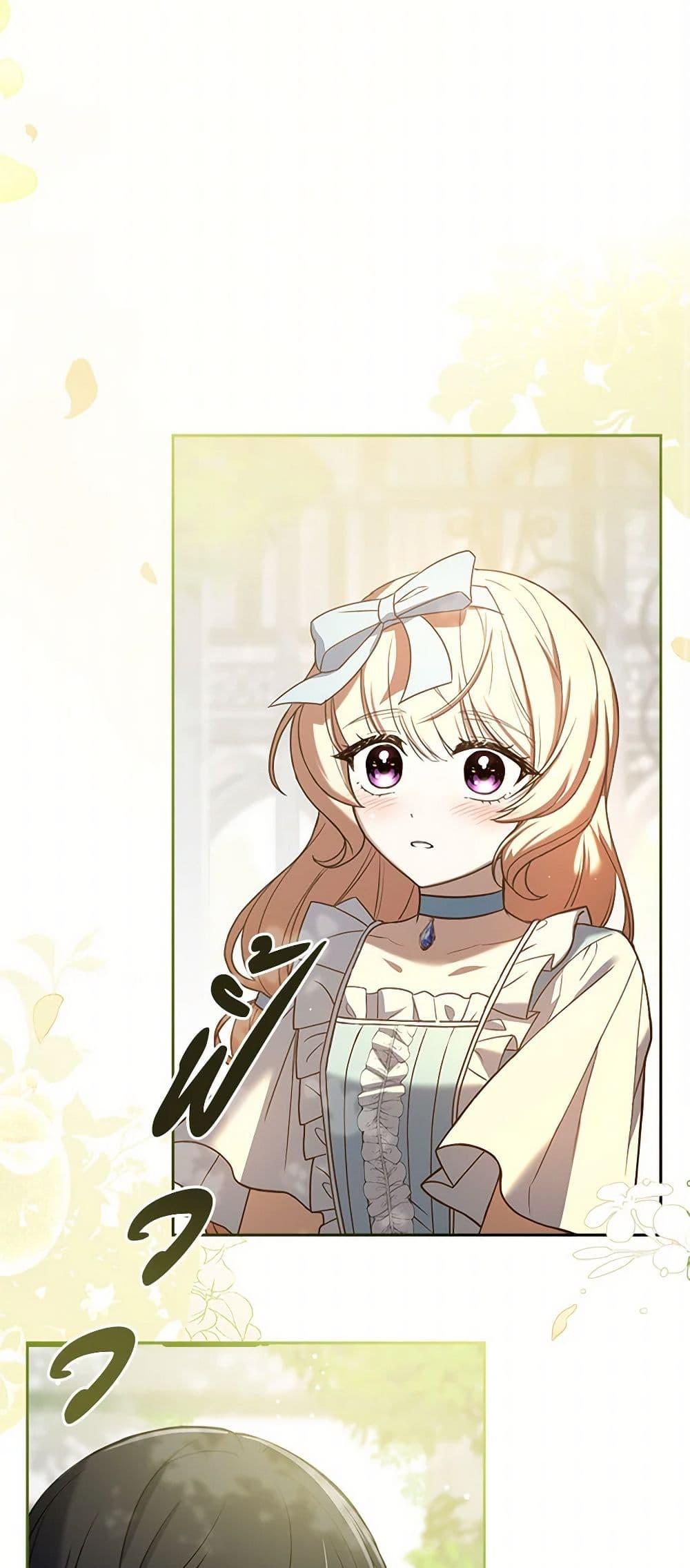 Manga-lc-com อ่านมังงะ อ่านการ์ตูน ออนไลน์ ฟรี Happy Sea World ตอนที่ 1 2 3 4 5 6 7 8 9 10 11 12 13 14 ฟรี ไม่มีโฆษณา Manga-lc - อ่าน มังงะ อ่าน การ์ตูน ออนไลน์ อ่านมังงะ ฟรี