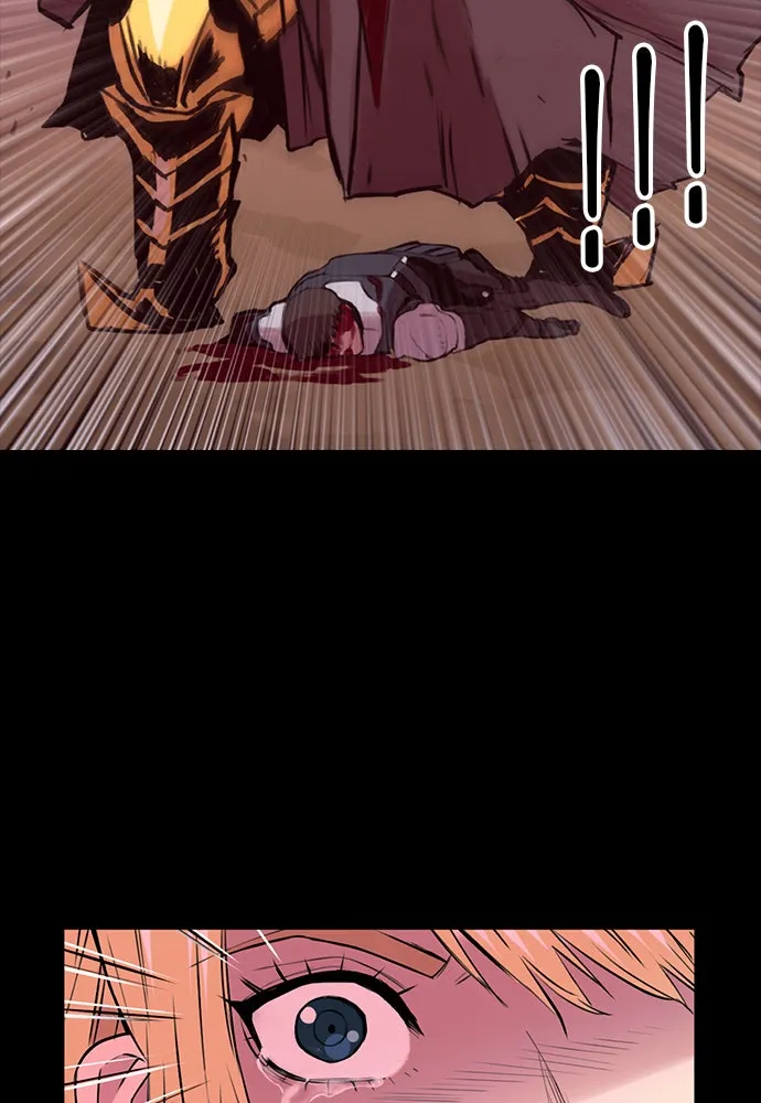 ดรูอิดแห่งสถานีโซล ตอนที่ 29 รูปที่ 74