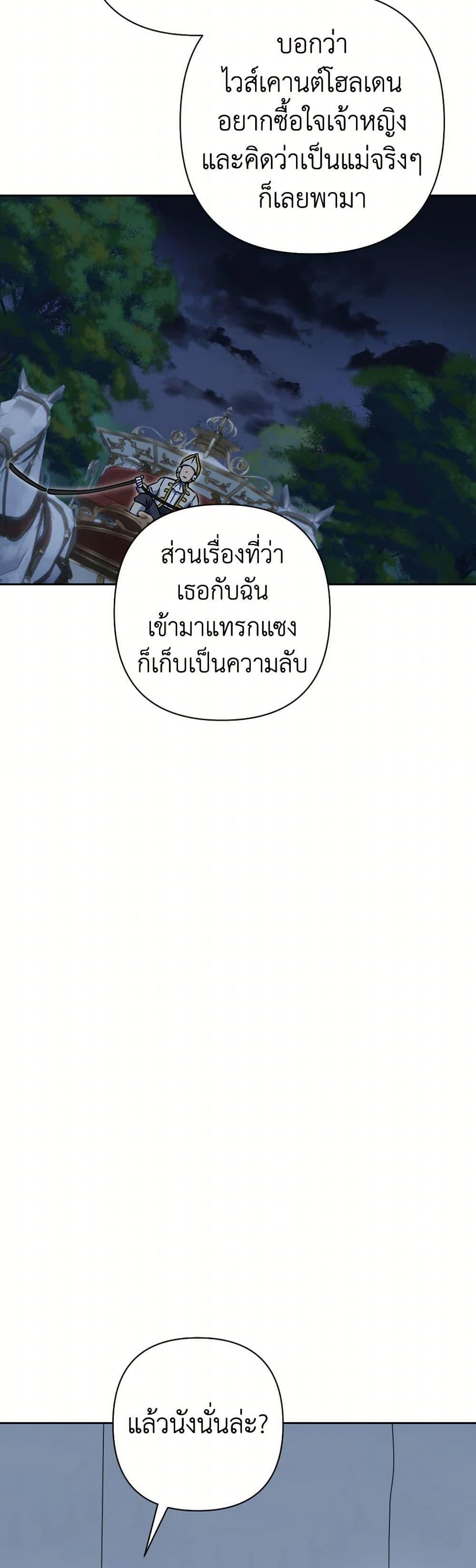 Manga-lc-com อ่านมังงะ อ่านการ์ตูน ออนไลน์ ฟรี Prince, Why Are You Nice to Me ตอนที่ 1 2 3 4 5 6 7 8 9 10 11 12 13 14 ฟรี ไม่มีโฆษณา Manga-lc - อ่าน มังงะ อ่าน การ์ตูน ออนไลน์ อ่านมังงะ ฟรี