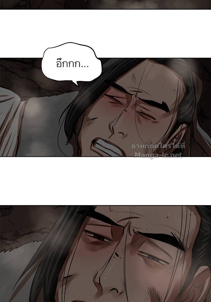 Doujin-Lc- อ่าน โดจิน มังฮวา เกาหลี ญี่ปุ่น จีน แปลไทย องครักษ์แห่งอัครสกุลจาง ตอนที่ 1 2 3 4 5 6 7 8 9 10 11 12 13 14 ฟรี ไม่มีโฆษณา อ่าน โดจิน Manhwa เกาหลี ญี่ปุ่น จีน เรามีครบ คัดมาให้เน้นๆ โดจิน 18+ รับประกันความฟินโดย Doujin Lc