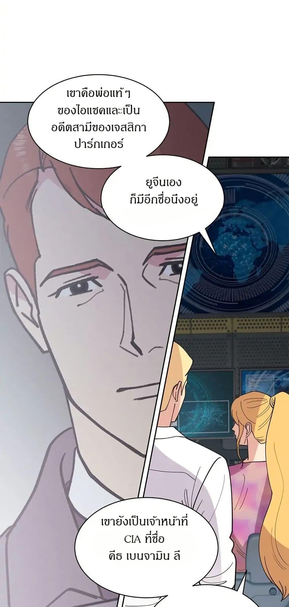 Manga-lc-com อ่านมังงะ อ่านการ์ตูน ออนไลน์ ฟรี Dear Benjamin ตอนที่ 1 2 3 4 5 6 7 8 9 10 11 12 13 14 ฟรี ไม่มีโฆษณา Manga-lc - อ่าน มังงะ อ่าน การ์ตูน ออนไลน์ อ่านมังงะ ฟรี