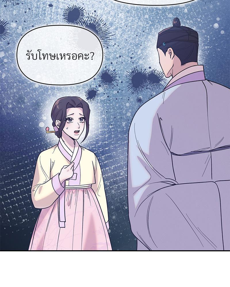 Doujin-Lc- อ่าน โดจิน มังฮวา เกาหลี ญี่ปุ่น จีน แปลไทย ดวงร้าย-ชะตารัก ตอนที่ 1 2 3 4 5 6 7 8 9 10 11 12 13 14 ฟรี ไม่มีโฆษณา อ่าน โดจิน Manhwa เกาหลี ญี่ปุ่น จีน เรามีครบ คัดมาให้เน้นๆ โดจิน 18+ รับประกันความฟินโดย  Doujin Lc