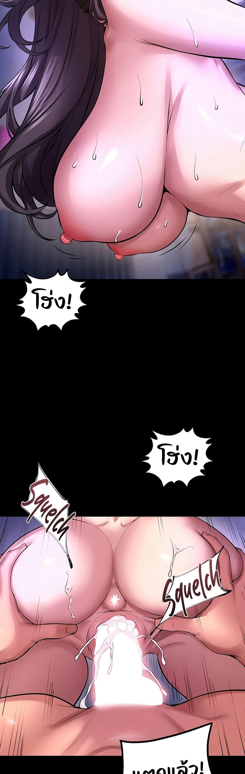 Doujin-Lc- อ่าน โดจิน มังฮวา เกาหลี ญี่ปุ่น จีน แปลไทย Prison Revenge ตอนที่ 1 2 3 4 5 6 7 8 9 10 11 12 13 14 ฟรี ไม่มีโฆษณา อ่าน โดจิน Manhwa เกาหลี ญี่ปุ่น จีน เรามีครบ คัดมาให้เน้นๆ โดจิน 18+ รับประกันความฟินโดย  Doujin Lc