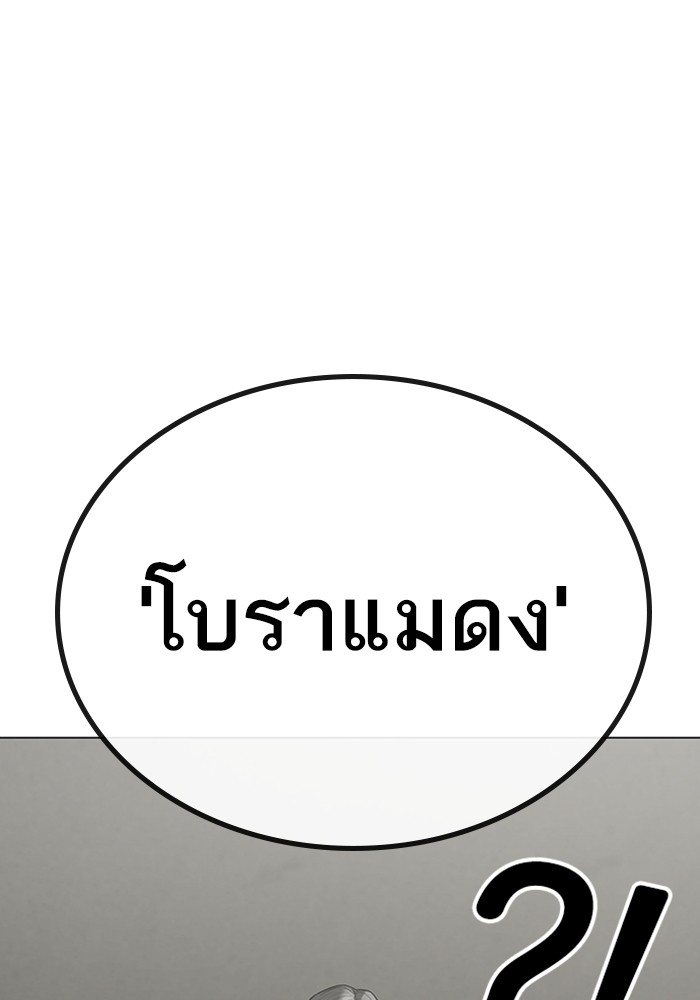 Doujin-Lc- อ่าน โดจิน มังฮวา เกาหลี ญี่ปุ่น จีน แปลไทย quest ตอนที่ 1 2 3 4 5 6 7 8 9 10 11 12 13 14 ฟรี ไม่มีโฆษณา อ่าน โดจิน Manhwa เกาหลี ญี่ปุ่น จีน เรามีครบ คัดมาให้เน้นๆ โดจิน 18+ รับประกันความฟินโดย  Doujin Lc