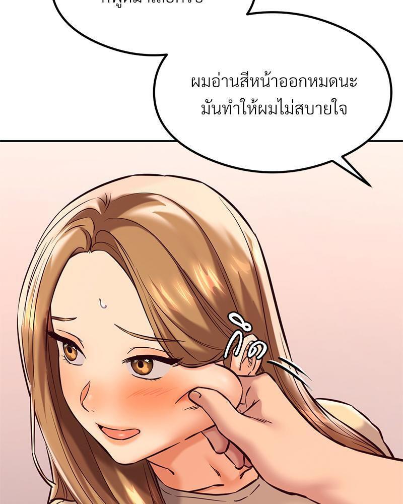 Doujin-Lc- อ่าน โดจิน มังฮวา เกาหลี ญี่ปุ่น จีน แปลไทย The Massage Club ตอนที่ 1 2 3 4 5 6 7 8 9 10 11 12 13 14 ฟรี ไม่มีโฆษณา อ่าน โดจิน Manhwa เกาหลี ญี่ปุ่น จีน เรามีครบ คัดมาให้เน้นๆ โดจิน 18+ รับประกันความฟินโดย  Doujin Lc