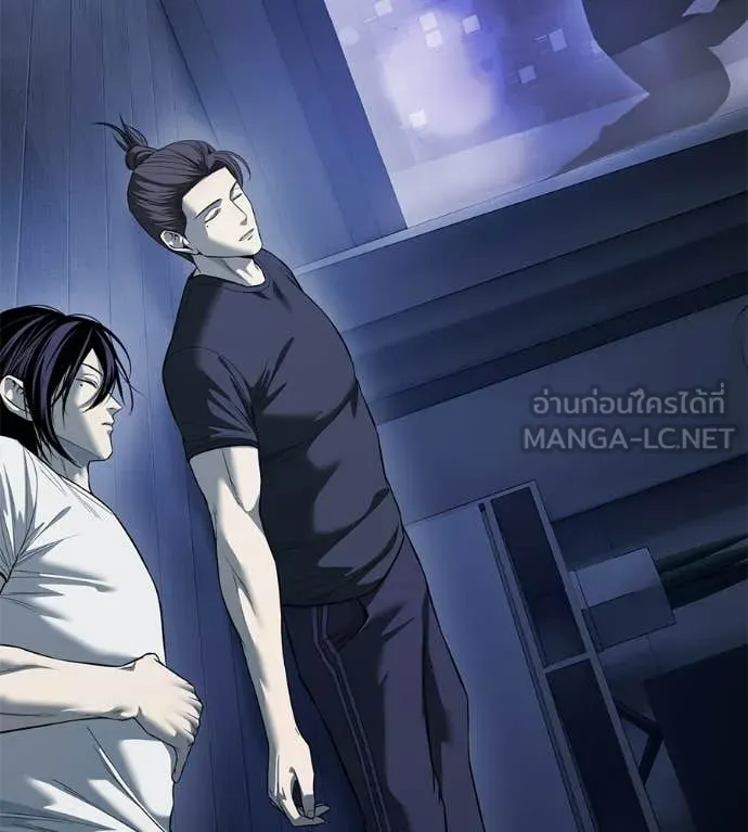 มัจจุราชชุดแดง ตอนที่ 40 รูปที่ 228