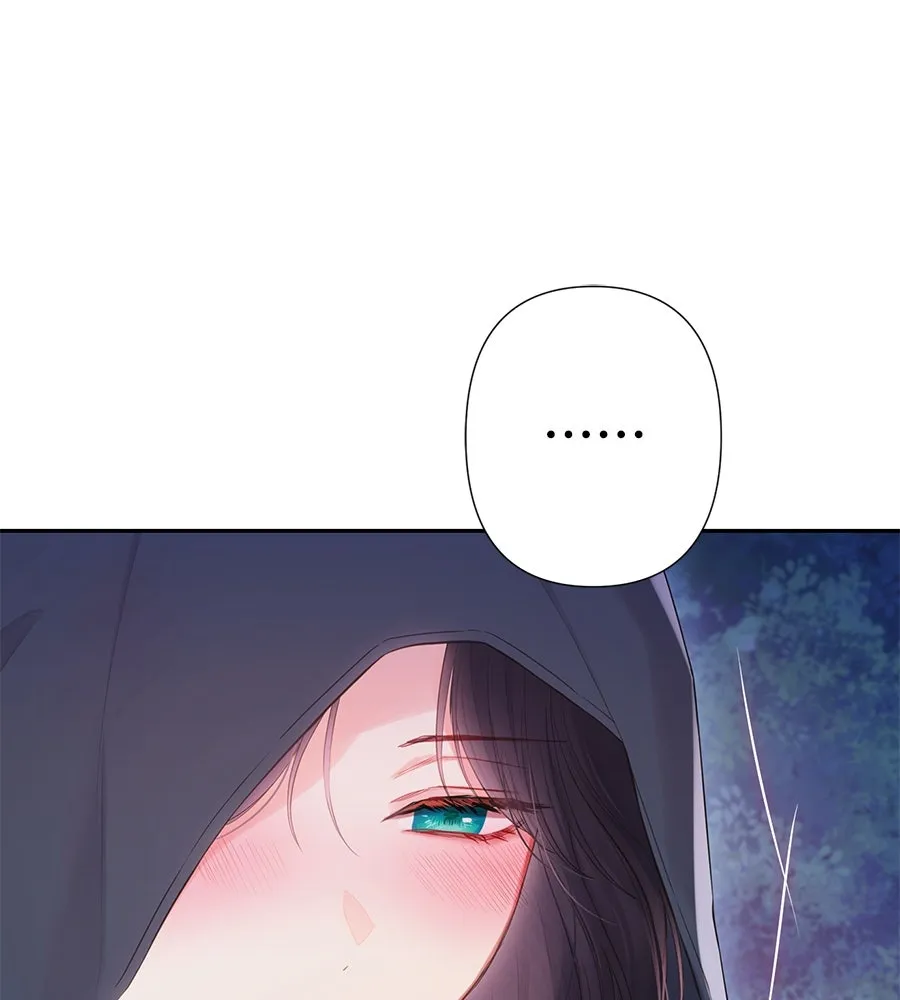 บาสเตียน ตอนที่ 48 รูปที่ 53