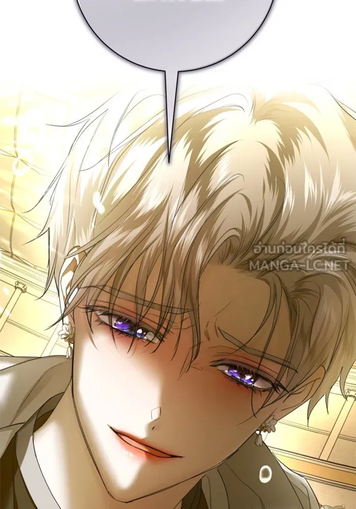 ชิงชีวิตพลิกลิขิตชะตา ตอนที่ 127. ชัยชนะในการประลอง รูปที่ 6