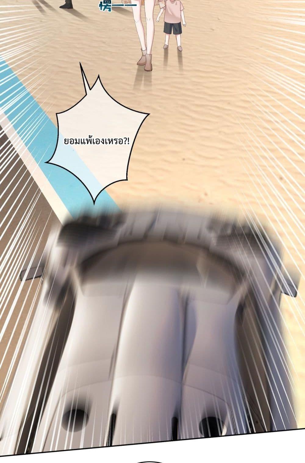 Manga-lc-com อ่านมังงะ อ่านการ์ตูน ออนไลน์ ฟรี SuddenBaby–ป ตอนที่ 1 2 3 4 5 6 7 8 9 10 11 12 13 14 ฟรี ไม่มีโฆษณา Manga-lc - อ่าน มังงะ อ่าน การ์ตูน ออนไลน์ อ่านมังงะ ฟรี