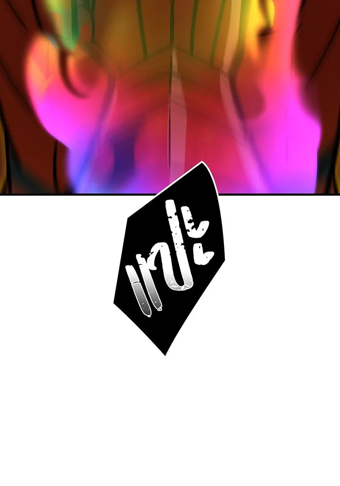 เพลเยอร์เลือดเทวะ ตอนที่ 30 vs วายุและอัสนี ③ รูปที่ 89