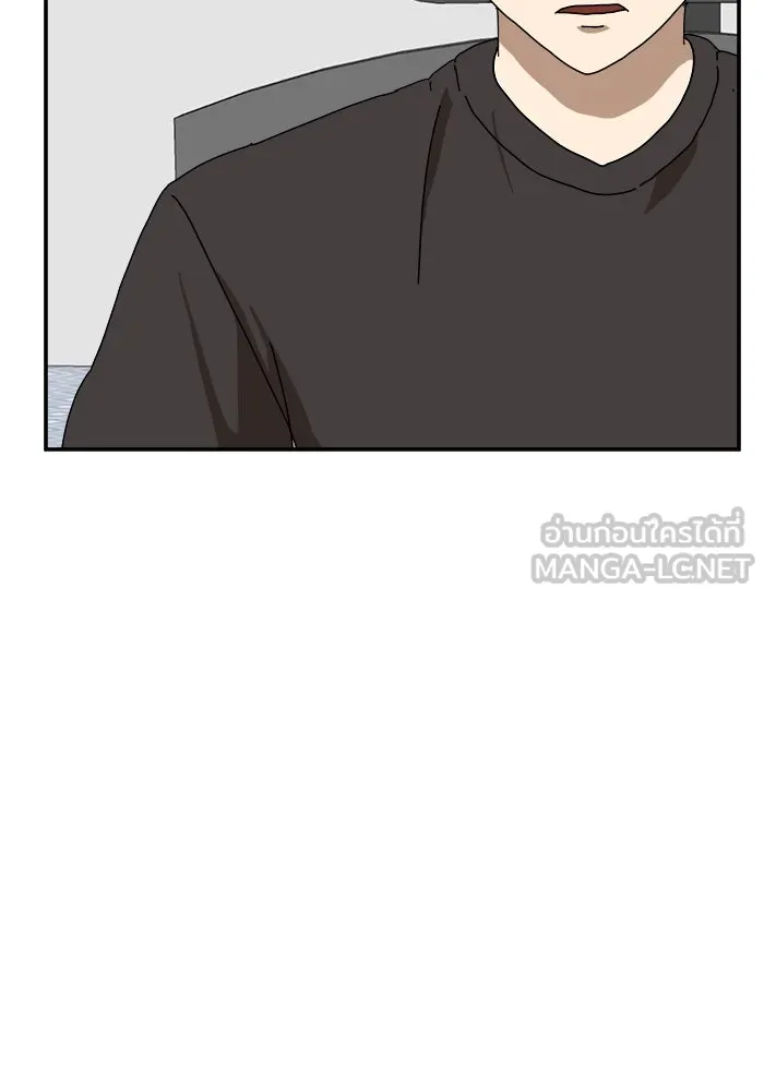 Double Click ตอนที่ 22 รูปที่ 156