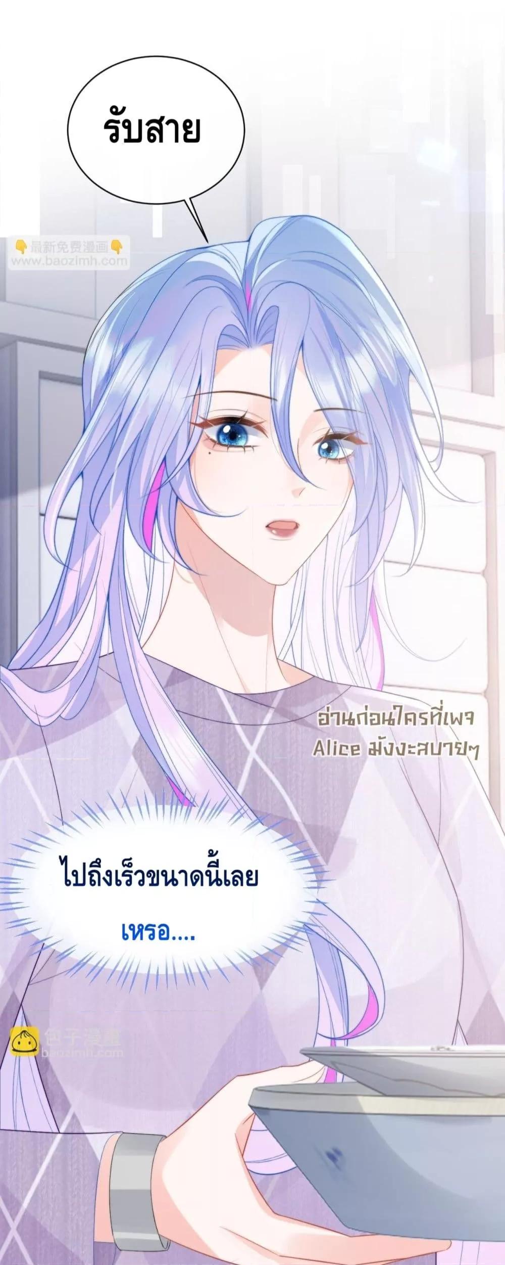 Manga-lc-com อ่านมังงะ อ่านการ์ตูน ออนไลน์ ฟรี CommanderGaoL ตอนที่ 1 2 3 4 5 6 7 8 9 10 11 12 13 14 ฟรี ไม่มีโฆษณา Manga-lc - อ่าน มังงะ อ่าน การ์ตูน ออนไลน์ อ่านมังงะ ฟรี