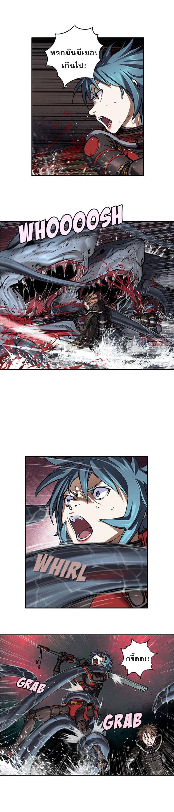 Manga-lc-com อ่านมังงะ อ่านการ์ตูน ออนไลน์ ฟรี Leviathan เลวีอาธาน อสูรกายใต้สมุทร ตอนที่ 1 2 3 4 5 6 7 8 9 10 11 12 13 14 ฟรี ไม่มีโฆษณา Manga-lc - อ่าน มังงะ อ่าน การ์ตูน ออนไลน์ อ่านมังงะ ฟรี