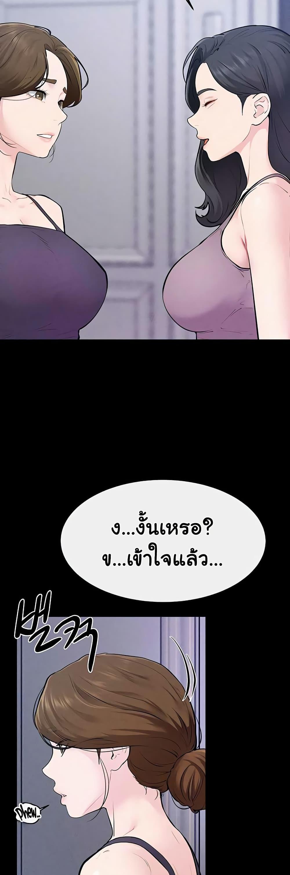 Doujin-Lc- อ่าน โดจิน มังฮวา เกาหลี ญี่ปุ่น จีน แปลไทย My New Family ตอนที่ 1 2 3 4 5 6 7 8 9 10 11 12 13 14 ฟรี ไม่มีโฆษณา อ่าน โดจิน Manhwa เกาหลี ญี่ปุ่น จีน เรามีครบ คัดมาให้เน้นๆ โดจิน 18+ รับประกันความฟินโดย  Doujin Lc