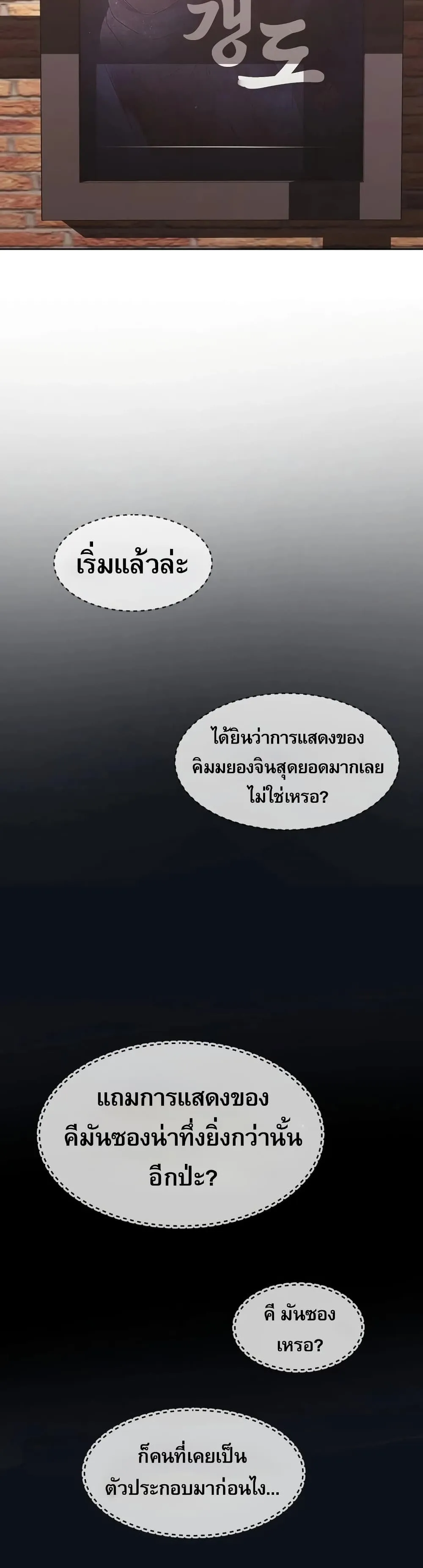 Manga-lc-com อ่านมังงะ อ่านการ์ตูน ออนไลน์ ฟรี Movies Are Real ตอนที่ 1 2 3 4 5 6 7 8 9 10 11 12 13 14 ฟรี ไม่มีโฆษณา Manga-lc - อ่าน มังงะ อ่าน การ์ตูน ออนไลน์ อ่านมังงะ ฟรี