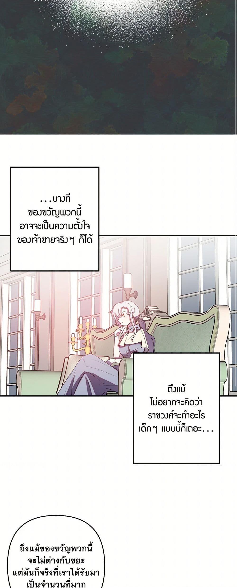 Manga-lc-com อ่านมังงะ อ่านการ์ตูน ออนไลน์ ฟรี Revenge Wedding ตอนที่ 1 2 3 4 5 6 7 8 9 10 11 12 13 14 ฟรี ไม่มีโฆษณา Manga-lc - อ่าน มังงะ อ่าน การ์ตูน ออนไลน์ อ่านมังงะ ฟรี