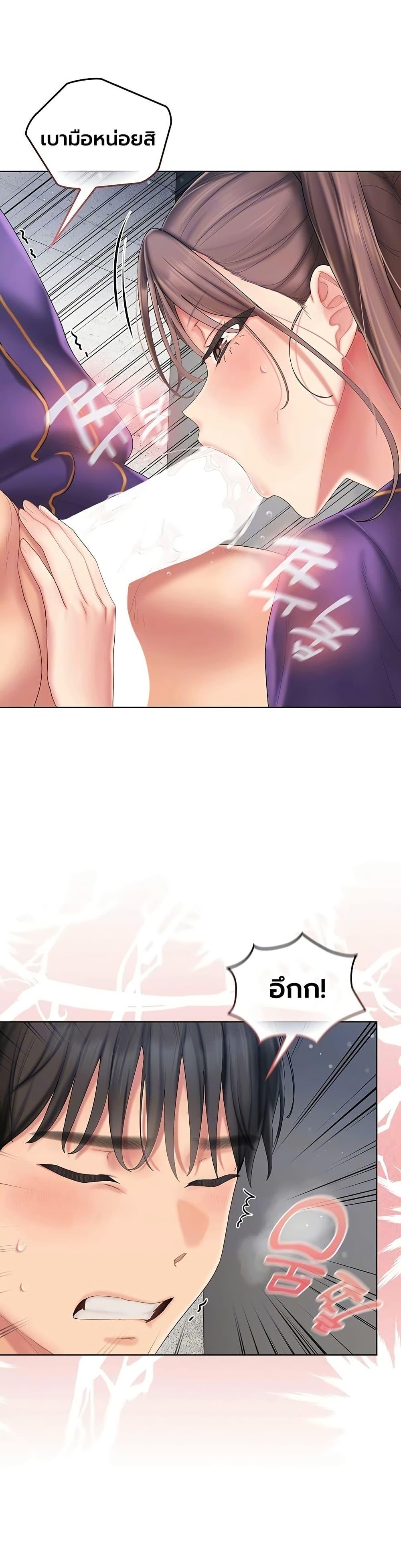 Doujin-Lc- อ่าน โดจิน มังฮวา เกาหลี ญี่ปุ่น จีน แปลไทย Cheer Love ตอนที่ 1 2 3 4 5 6 7 8 9 10 11 12 13 14 ฟรี ไม่มีโฆษณา อ่าน โดจิน Manhwa เกาหลี ญี่ปุ่น จีน เรามีครบ คัดมาให้เน้นๆ โดจิน 18+ รับประกันความฟินโดย  Doujin Lc