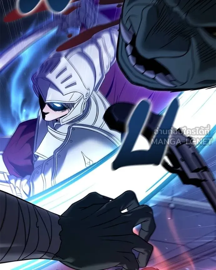 โทษที พื้นที่นี้ ตอนที่ 26 รูปที่ 60