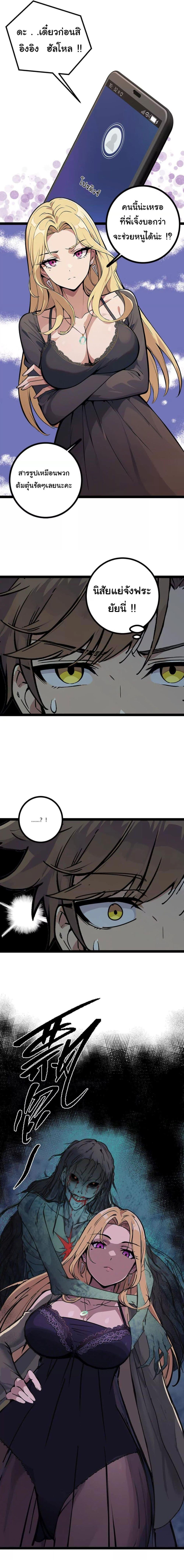 Manga-lc-com อ่านมังงะ อ่านการ์ตูน ออนไลน์ ฟรี Entertainment Industry Feng Shui Master ตอนที่ 1 2 3 4 5 6 7 8 9 10 11 12 13 14 ฟรี ไม่มีโฆษณา Manga-lc - อ่าน มังงะ อ่าน การ์ตูน ออนไลน์ อ่านมังงะ ฟรี