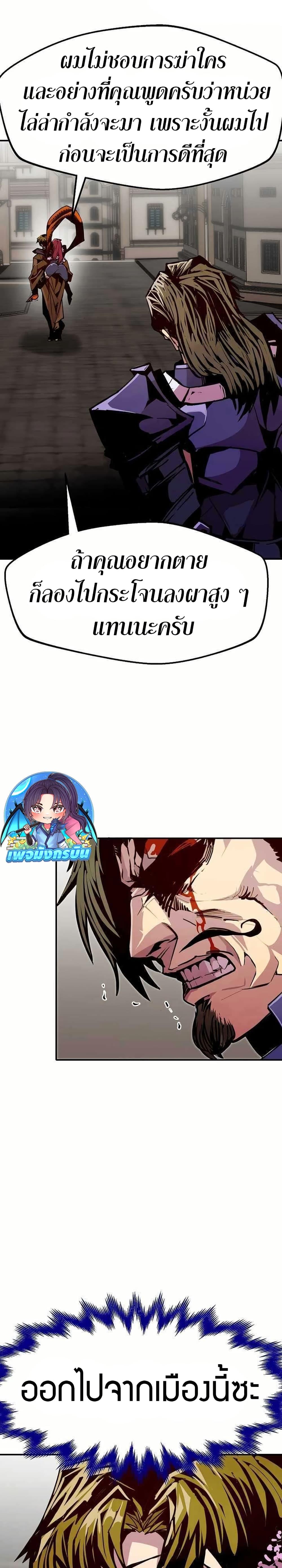 Manga-lc-com อ่านมังงะ อ่านการ์ตูน ออนไลน์ ฟรี Worthless Regression ตอนที่ 1 2 3 4 5 6 7 8 9 10 11 12 13 14 ฟรี ไม่มีโฆษณา Manga-lc - อ่าน มังงะ อ่าน การ์ตูน ออนไลน์ อ่านมังงะ ฟรี