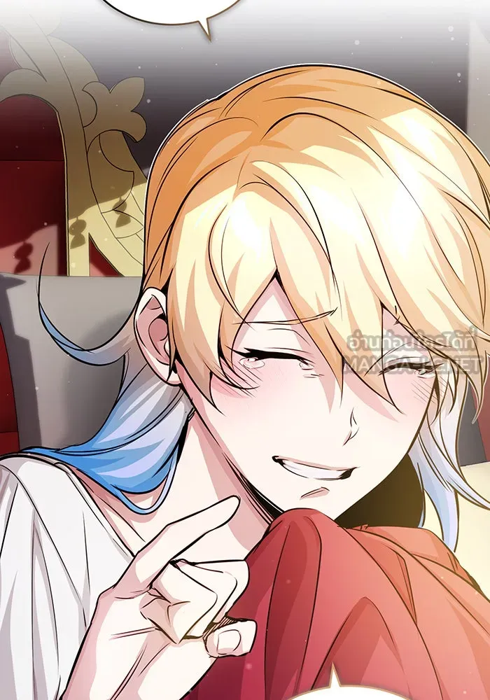 จอมเวทเกิดใหม่ในรอบ 66666 ปี ตอนที่ 62 รูปที่ 123