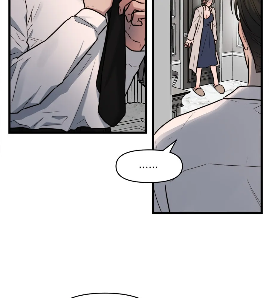 ปรารถนารักอันงดงาม ตอนที่ 13 รูปที่ 38