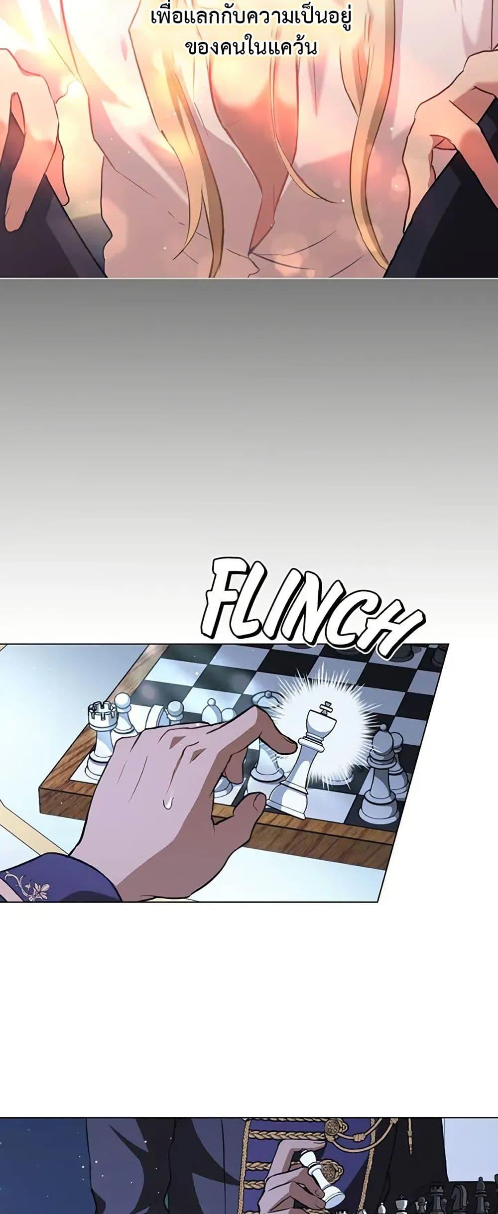 Manga-lc-com อ่านมังงะ อ่านการ์ตูน ออนไลน์ ฟรี The Fallen Duke & the Knight Who Hated Him ตอนที่ 1 2 3 4 5 6 7 8 9 10 11 12 13 14 ฟรี ไม่มีโฆษณา Manga-lc - อ่าน มังงะ อ่าน การ์ตูน ออนไลน์ อ่านมังงะ ฟรี