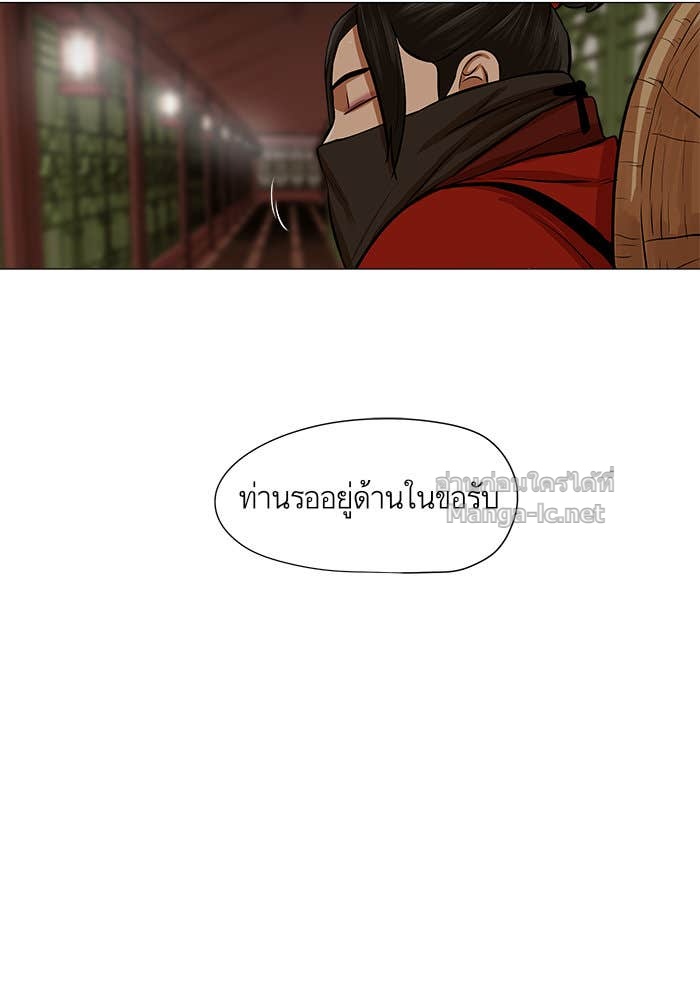 Doujin-Lc- อ่าน โดจิน มังฮวา เกาหลี ญี่ปุ่น จีน แปลไทย องครักษ์แห่งอัครสกุลจาง ตอนที่ 1 2 3 4 5 6 7 8 9 10 11 12 13 14 ฟรี ไม่มีโฆษณา อ่าน โดจิน Manhwa เกาหลี ญี่ปุ่น จีน เรามีครบ คัดมาให้เน้นๆ โดจิน 18+ รับประกันความฟินโดย Doujin Lc