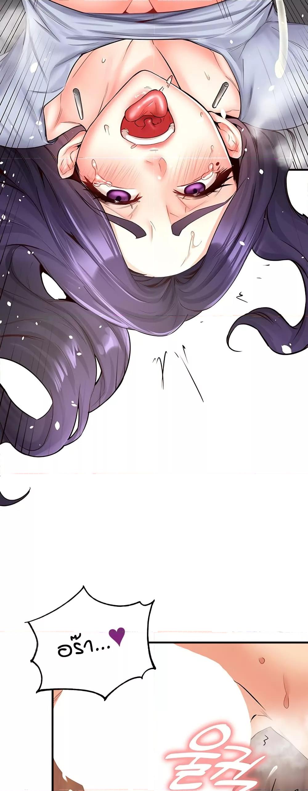 Doujin-Lc- อ่าน โดจิน มังฮวา เกาหลี ญี่ปุ่น จีน แปลไทย An Introduction to MILFs ตอนที่ 1 2 3 4 5 6 7 8 9 10 11 12 13 14 ฟรี ไม่มีโฆษณา อ่าน โดจิน Manhwa เกาหลี ญี่ปุ่น จีน เรามีครบ คัดมาให้เน้นๆ โดจิน 18+ รับประกันความฟินโดย  Doujin Lc