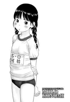 Doujin-Lc- อ่าน โดจิน มังฮวา เกาหลี ญี่ปุ่น จีน แปลไทย ขอให้ภรรยาของฉันทำกับชายคนอื่น [Bekkou Kansoku] ตอนที่ 1 2 3 4 5 6 7 8 9 10 11 12 13 14 ฟรี ไม่มีโฆษณา อ่าน โดจิน Manhwa เกาหลี ญี่ปุ่น จีน เรามีครบ คัดมาให้เน้นๆ โดจิน 18+ รับประกันความฟินโดย  Doujin Lc