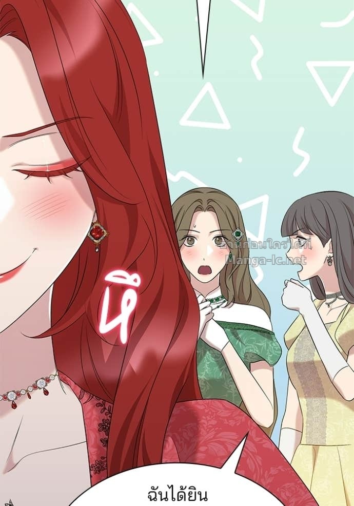 Doujin-Lc- อ่าน โดจิน มังฮวา เกาหลี ญี่ปุ่น จีน แปลไทย ชายาคนสุดท้ายของเจ้าชายไร้หัวใจ ตอนที่ 1 2 3 4 5 6 7 8 9 10 11 12 13 14 ฟรี ไม่มีโฆษณา อ่าน โดจิน Manhwa เกาหลี ญี่ปุ่น จีน เรามีครบ คัดมาให้เน้นๆ โดจิน 18+ รับประกันความฟินโดย Doujin Lc